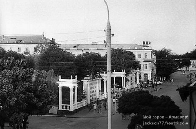 Вход в парк им. С.М.Кирова.1965 год
