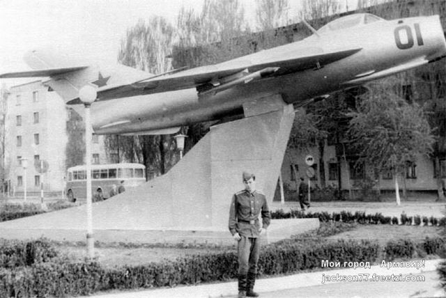 Самолет МИГ-17 перед АВВАКУЛ. 1970-е гг (1)
